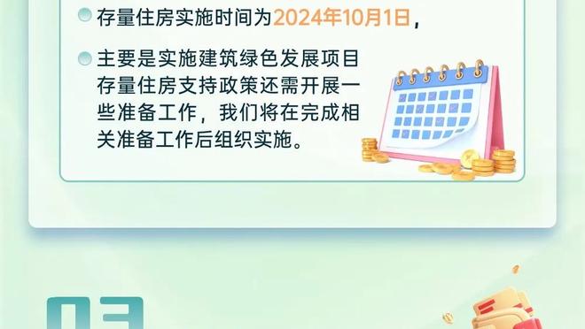 Chính thức: Lễ khai mạc Cúp bóng đá châu Á Qatar diễn ra lúc 22 giờ ngày 12 tháng 1